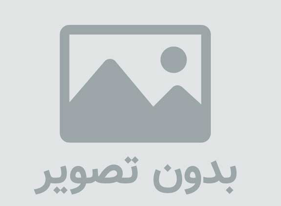 دانلود فیلم The Real Robin Hood